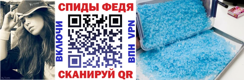 blacksprut зеркало  купить  сайты  Назрань  АМФ Premium 