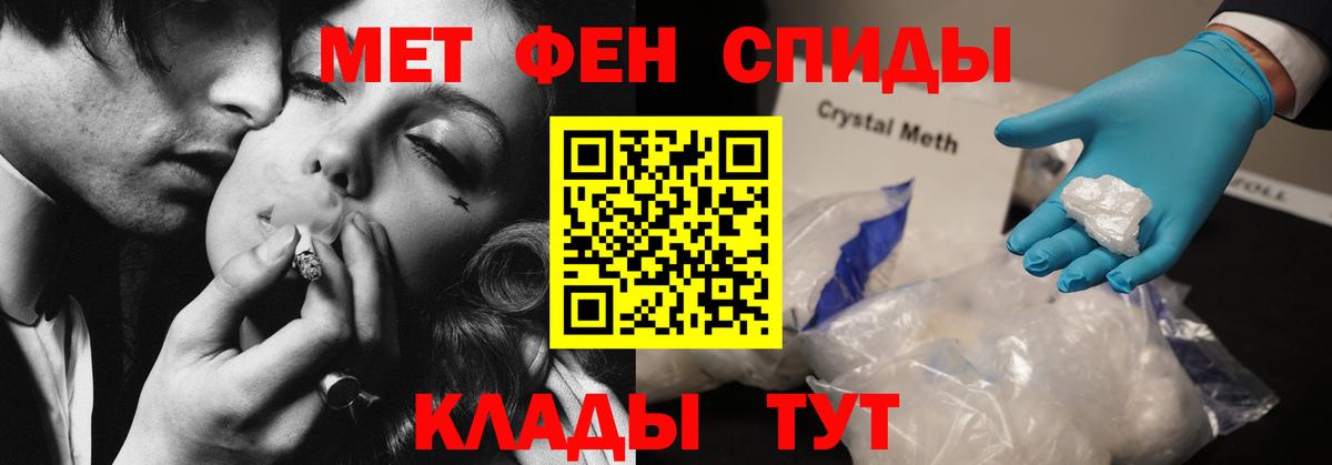 АМФ Premium Назрань