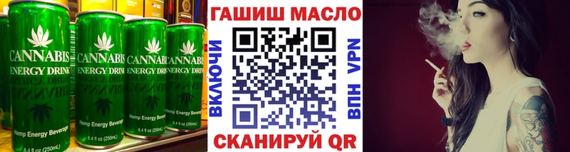 Canna-Cookies марихуана  как найти закладки  Назрань 