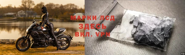 круглые Киреевск