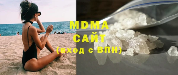 метадон Абдулино