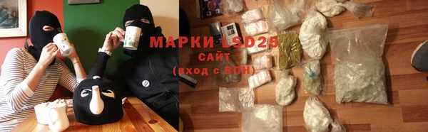 метадон Абдулино