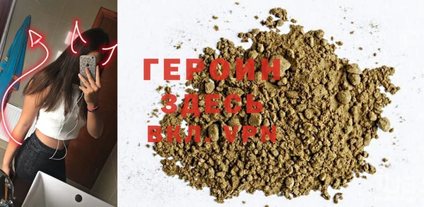 метадон Абдулино