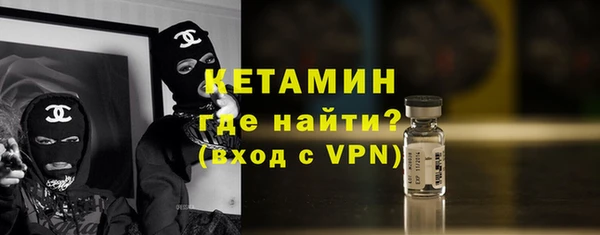 метадон Абдулино