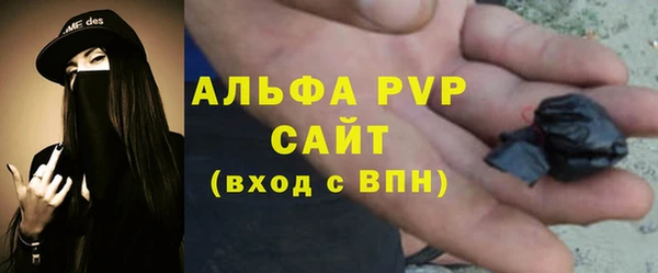 метадон Абдулино