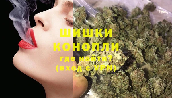 метадон Абдулино