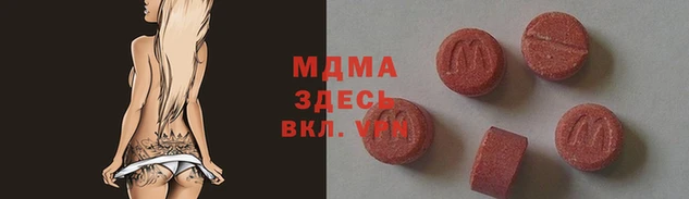 эйфоретик Киренск