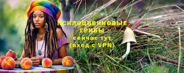 скорость mdpv Абинск
