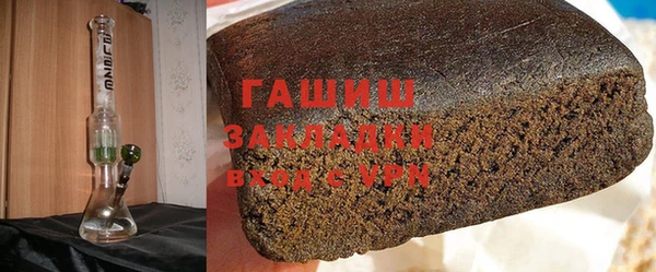 метадон Абдулино