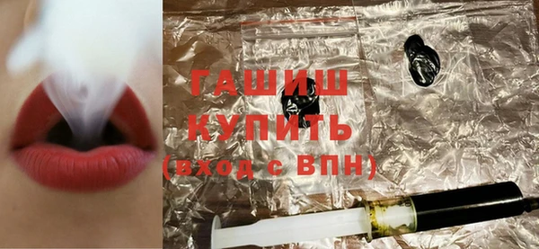 скорость mdpv Абинск