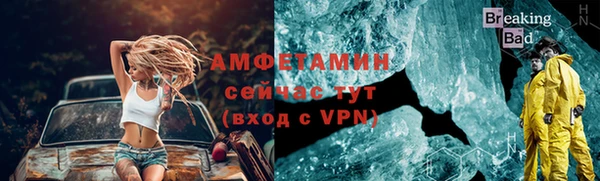 скорость mdpv Абинск
