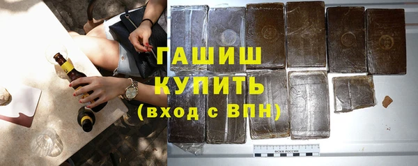 скорость mdpv Абинск