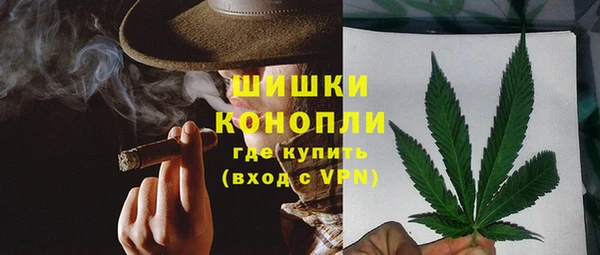круглые Абаза