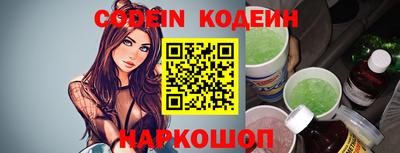 каннабис Заводоуковск