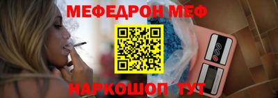 каннабис Заводоуковск
