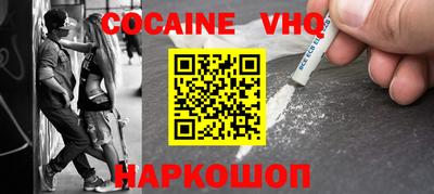 каннабис Заводоуковск