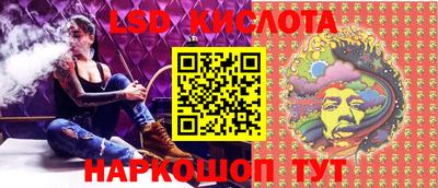 каннабис Заводоуковск