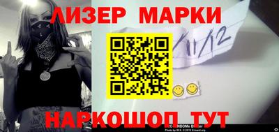 бошки Заволжье