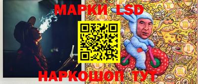 бошки Заволжье