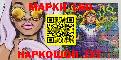 бошки Заволжье