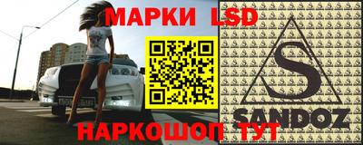 каннабис Заводоуковск