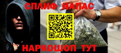 бошки Заволжье