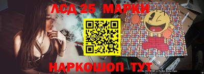 бошки Заволжье