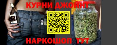 бошки Заволжье