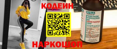 бошки Заволжье