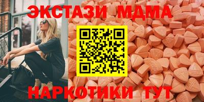 бошки Заволжье