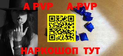 бошки Заволжье