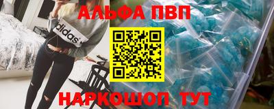 бошки Заволжье