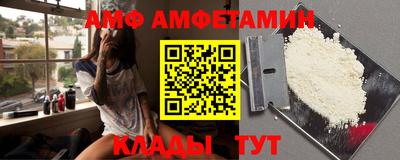 бошки Заволжье