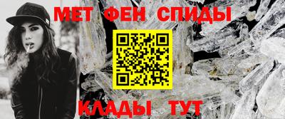 каннабис Заводоуковск