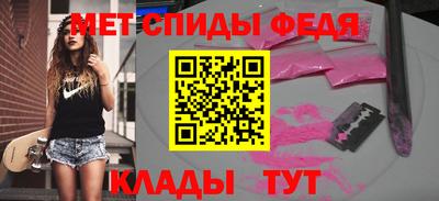 бошки Заволжье