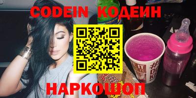 каннабис Заводоуковск