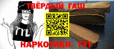мяу мяу кристалл Жуковский