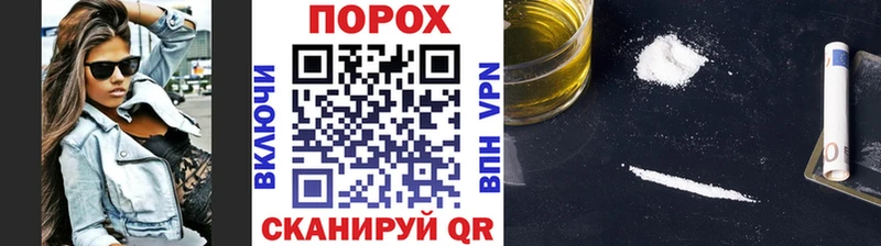 ссылка на мегу   закладка  Назрань  МЕТАМФЕТАМИН кристалл 